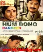 Hum Dono Rangeen 2011 song download